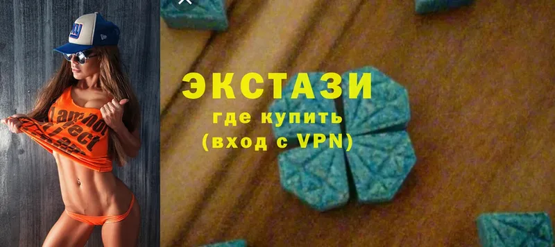 Ecstasy диски  kraken рабочий сайт  Обоянь 